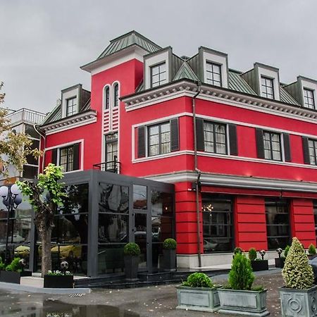 Hotel Central Свиленград Екстериор снимка